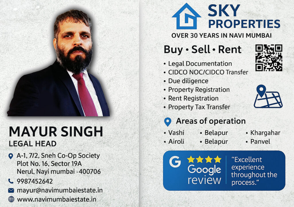 Sky Properties Business card