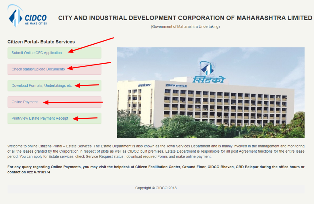 CIDCO website screenshot showing CIDCO transfer is still operational