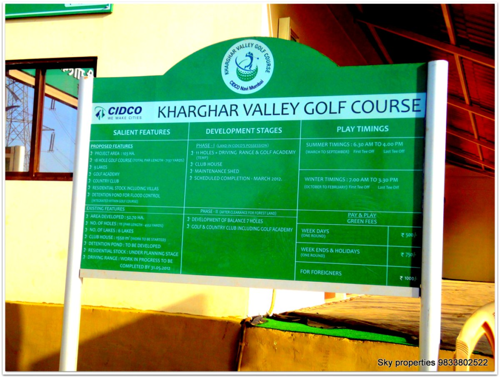 Kharghar golf course notice board