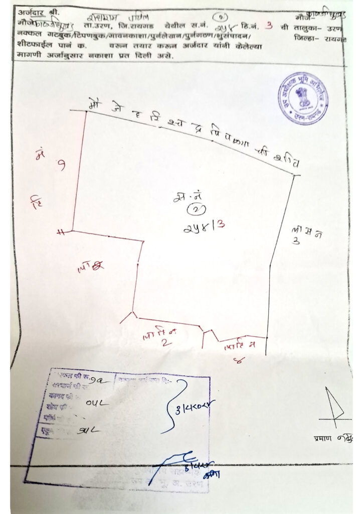 Gat Map of Agricultural land in Maharashtra